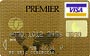 Carte Visa Premier